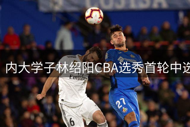 about image